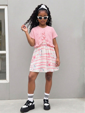 VigoSource Girls 2pcs Spring Summer Young Ruffle Trim Open Front Cardiga...